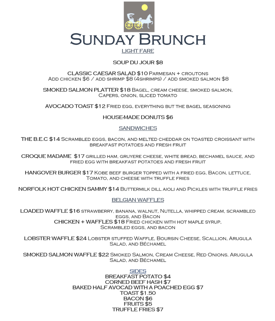 Brunch | Omar's Carriage House