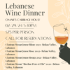 Lebanese Wine Dinner